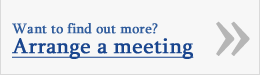 Arrange a meeting